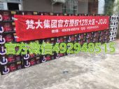 520Ԫ�������в�Ʒ��Ϊ�������Ȩ�����̣��������ܴ����ۣ�