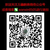 ��һ��������һ�ֻ�Դ�߷��ֱ�����ֱ��ԭ�渴��1:1��������