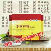 ��϶�������ͨ�����ԡ����ô������Ǯ��ô����