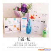 V����ô������VJT����Ȼϴ��������