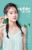 �������Ųݱ��׺���ʲô��Ч?�������Ƕ���?