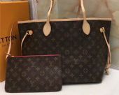 LV NEVERFULLִ޿ɱݳƷ