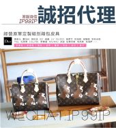 ������ۣ��ı�������Ʒһ���Ķ�������CHane GUcci����