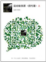 ݳƷֱЬ·дֱ΢̻Դ