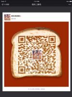 SWAROVSKIʩ��������ʮ����Ф������Ӧ��������֧��һ������