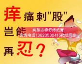 ���־�����̴���ɷݣ�����ԭ���ǣ���Ч��99.9%���г�������