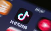 抖音和内涵段子是一家吗 抖音和内涵段子是哪个公司