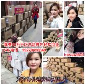 ޢ������Ʒ��ô���������Щ��������?ޢ��50������ܼ������