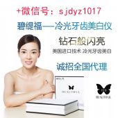 羸Ǽ۸Ǯ|羸ôܽأô