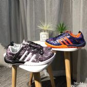 Adidasϴ˹ DAROGA TWO 11CC˶