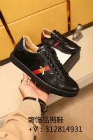 ��Ʒ�ʴ�������Ʒ��Ь一比一�¿�ԭ�泧�ҹ�����Ь