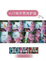 TȪ��ʲô��Ч�Ǵ���Ȼ�ɷ���V��TȪ����Ǯ���Դ���