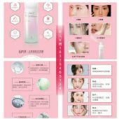 ΢����Ʒˮ�����ɹ����һƿ���ö೤ʱ��