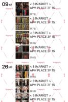 ����������Apm��81MARKET��Ʒ������Ůװ���ڣ��Ҵ�����