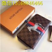 ���������õ�lv�߷�Ƥ��������������