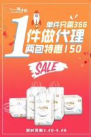 ��С��������У�һ����������ֻ��366Ԫ