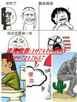 ־̴ôˣǮһҲ10741
