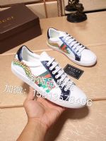 *�ߵ���Ь����ֱ���д���һ������