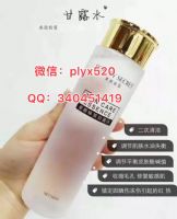 �������Ÿ�¶ˮ��ƷЧ����ô��������Ǯһƿ