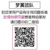 ʾ滺ʪƷϸܣǮ