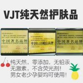 Vô۶Ǯ