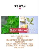 ��������Ʒ��ߵȼ�����͵ȼ������۸��Ƕ��٣��ּ���������