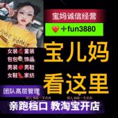 ļ΢ŮװһֻԴѴѵ+ͿԴ