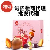 �ٲ�ζ��ʳ��Դ���� ΢�̴��� һ������