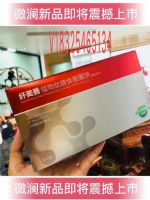 ��������΢����Ʒ����Ϊʲô����ܹ�ע