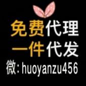 ͯװ Ůװ ��� Ь�� ���� �д����м��� һ������  һ�ֻ�Դ