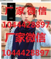 �Ա��߷°����۸����ô�ң�˭֪���߷´�����ô����