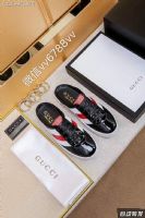 �ߵ�����**һ����ŮЬ��Դ��һ���������д���