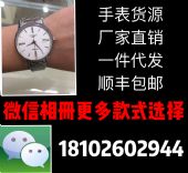 ݸߵֱԴֱ΢Աһȫд