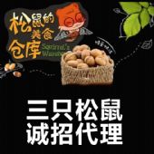 ��ֻ����Ʒ�ʻ�Դ������������