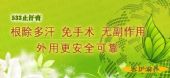 ĳǣô