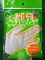 0.8gһ�������׳����۸�