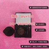 ����������ô��������˫ɫ����ü�������ô������