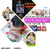 ������ӡ��Ƭ����һ�������׬���٣�ֵ��ֵ�������