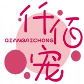 微商公主家护肤品一手货源一件代发_最新微信