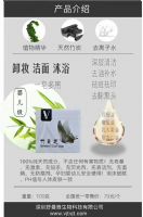 2020����� V�������۸��Ƕ��٣�