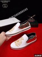 ����һ�ֻ�Դÿ������г�**�¸ߵ�Ьһ������