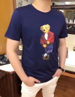 ݴƸ߷ݳƷװ߷·װ