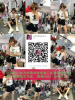 1-30Ԫ Ů ͯװ ЬһԴм 