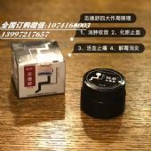 �������־������ô�����г������������۸�ͳһ���г���