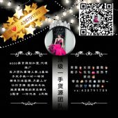 Ա΢ʵԴͷȫһ**һ**?