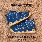 Nike Air Ϳ˻ʿƷƷʲô