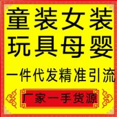 babycare�����֡����֡���������Ʒ�����ĸӤ����