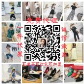 ���� ʵ��� ΢��һ�ֻ�Դ ����ֱ�� �����۸� �����ۺ�