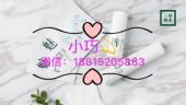 ۲ҪѡʲôƷãľ۲ô