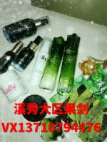 ڻƷô,Ϫ㻤Ʒ˵ûм,һҲû??